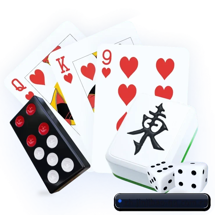 专注做深做实基础设施（jinjibao）